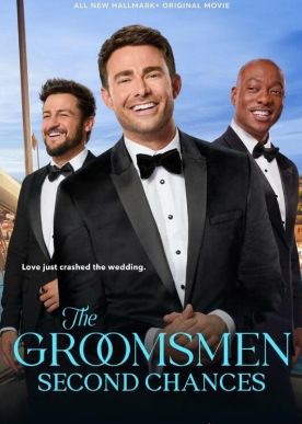 伴郎:第二次机会