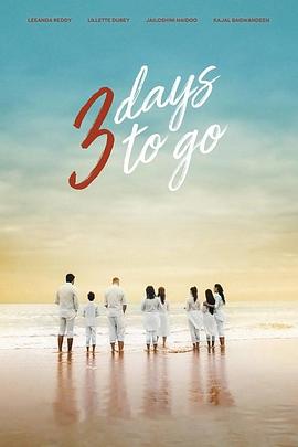 3DaystoGo